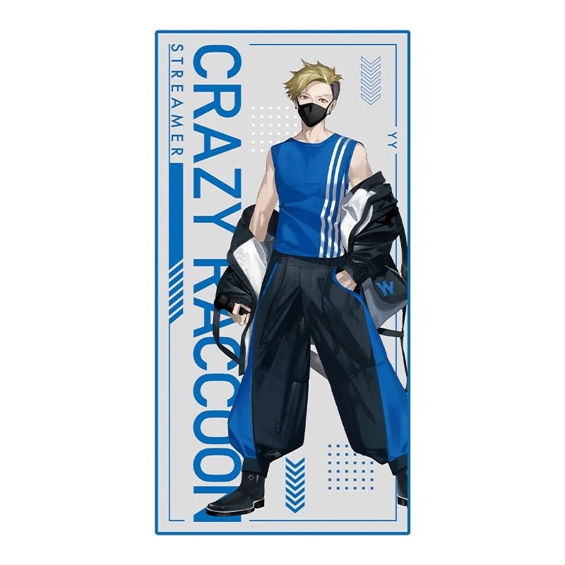 ビッグタオル（わいわい） : Crazy Raccoon | HMV&BOOKS online
