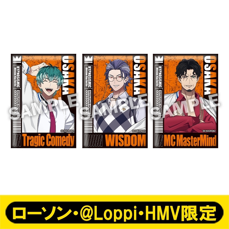 スクエアバッジ3個セット（どついたれ本舗）【ローソン・@Loppi・HMV