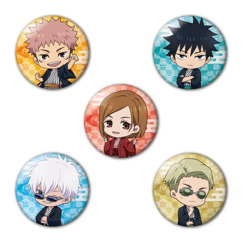 呪術廻戦』トレーディング缶バッジ（全5種のうちランダム1個