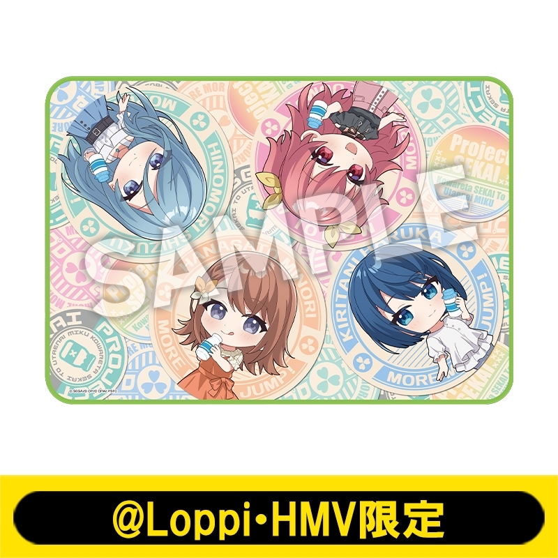 ブランケット（MORE MORE JUMP！）【@Loppi・HMV限定】 : プロジェクト