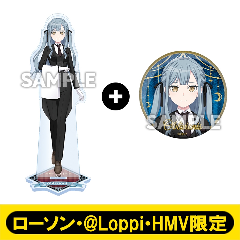 アクリルスタンド＋缶バッジ（オブリビオニス）【ローソン・@Loppi