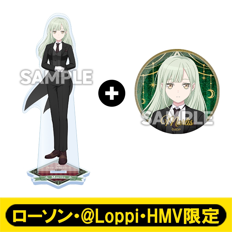 アクリルスタンド＋缶バッジ（モーティス）【ローソン・@Loppi・HMV