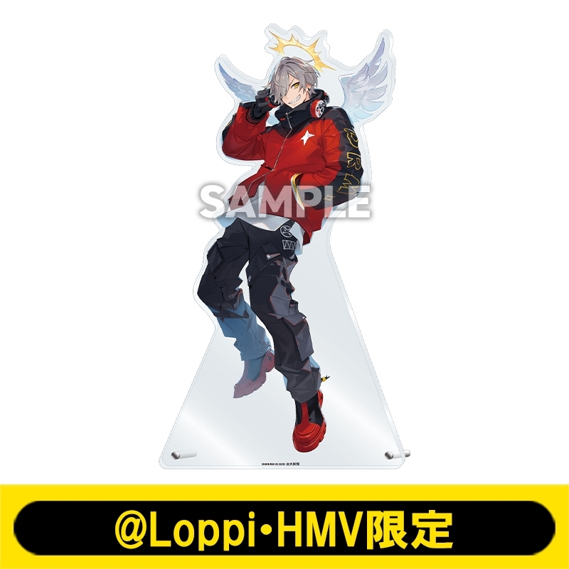 ビッグアクリルスタンド（だるまいずごっど）【@Loppi・HMV限定】 : 大