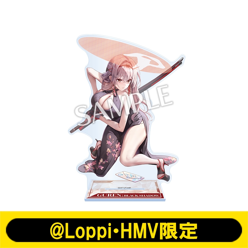 ビッグアクリルスタンド（紅蓮：ブラックシャドウ 射撃ポーズ