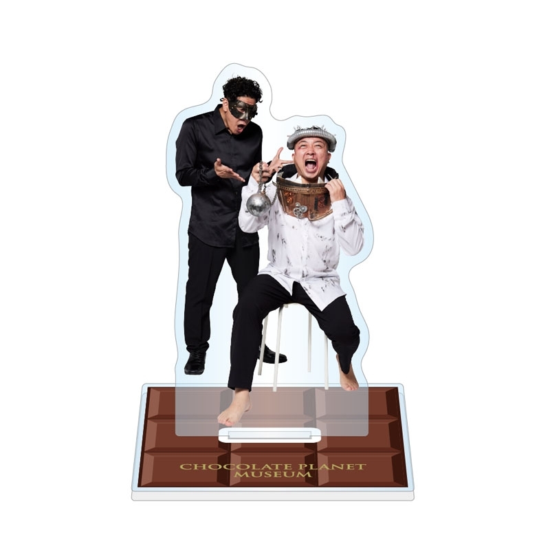 チョコスタ（密室ゲームver.）/ 20周年記念 チョコプラ博物館