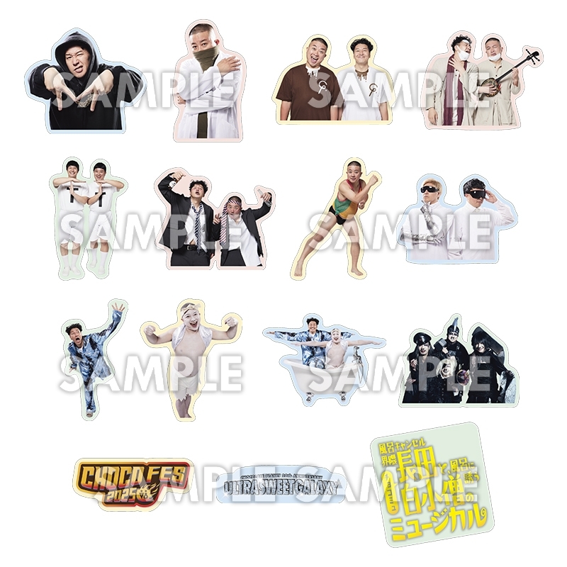 ULTRA SWEET GALAXY オリジナルステッカーセット（15枚入