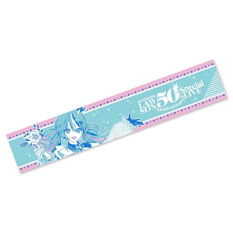 マフラータオル KV ver./ 初音ミク LAWSON 50th Anniversary Special