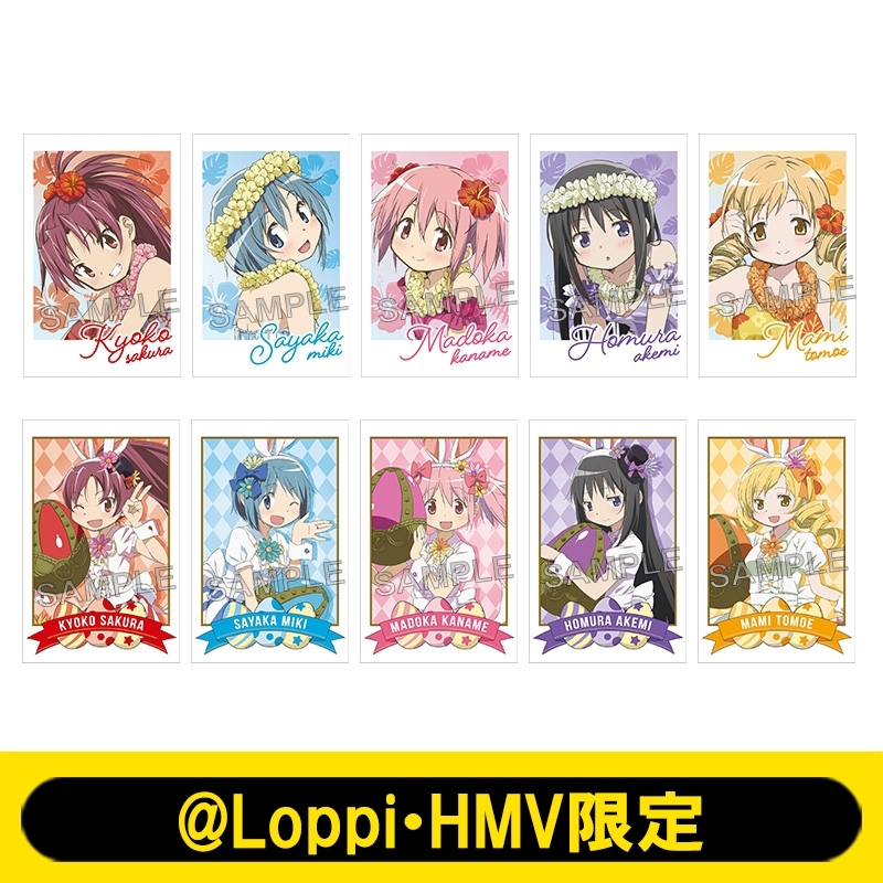 フォト風カード コンプリートセット【@Loppi・HMV限定】 : 魔法少女