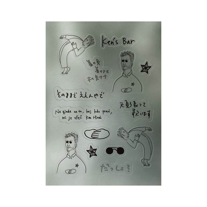 オリジナルステッカー : 平井 堅 | HMV&BOOKS online - KH25008