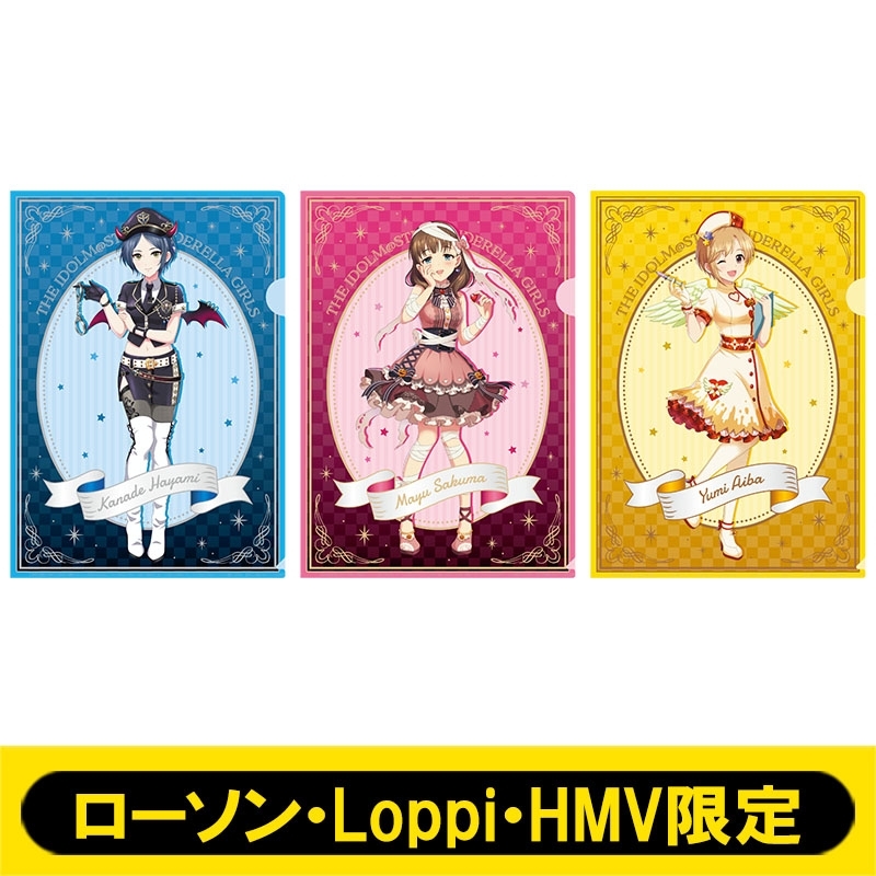 A4クリアファイル3枚セット / アイドルマスター シンデレラガールズ