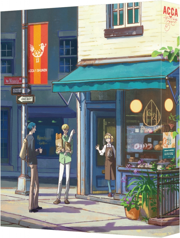ACCA13区監察課 Regards (特装限定版) : ACCA13区監察課 | HMV&BOOKS