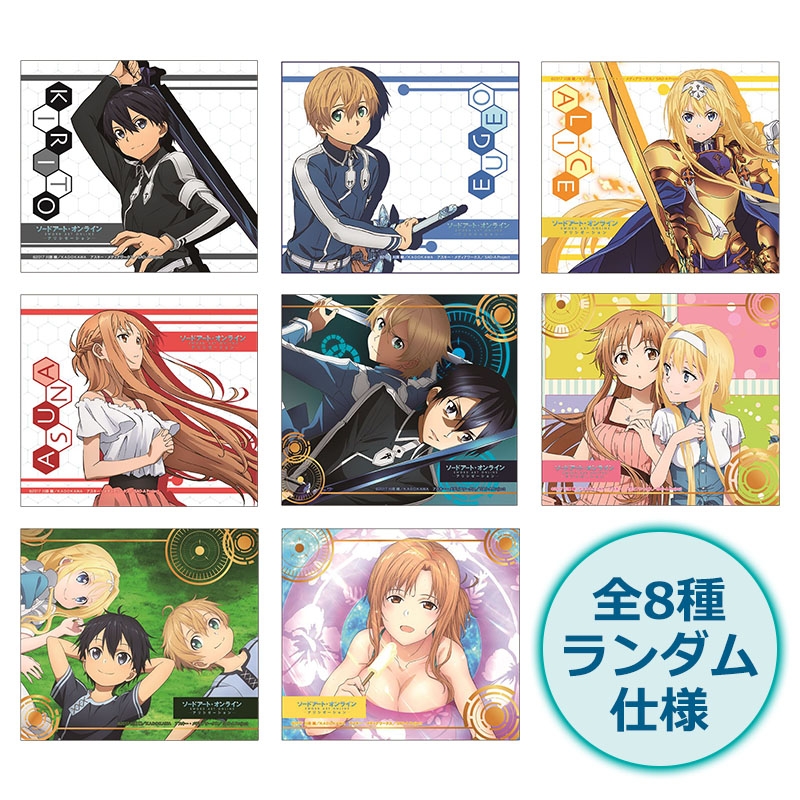 ミニ色紙［全8種のうちランダム1種］ : ソードアート・オンライン