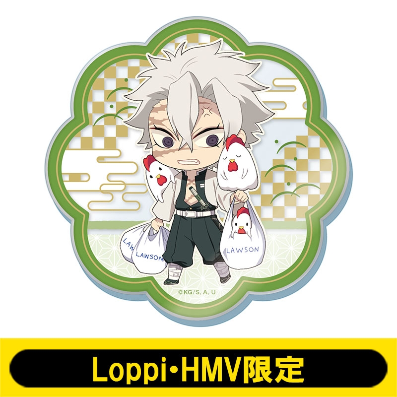 アクリルコースター(不死川実弥)【Loppi・HMV限定】 : 鬼滅の刃