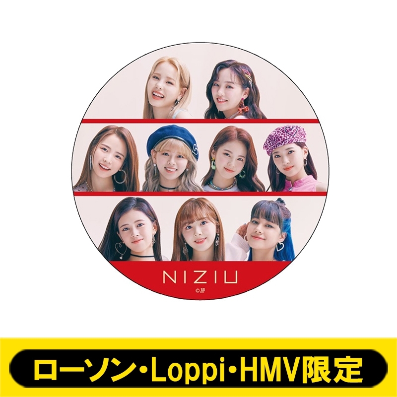 NiziU BIG缶バッチ B (ソロ集合)【ローソン・Loppi・HMV限定】 : NiziU