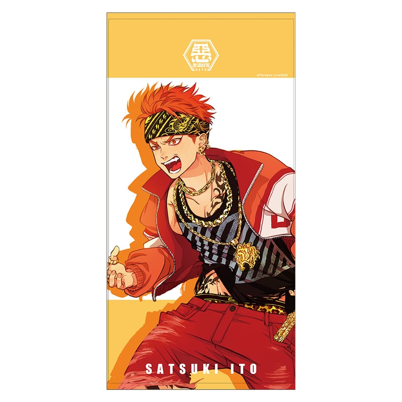 Paradox Live BIGタオル［伊藤紗月］ : Paradox Live | HMV&BOOKS