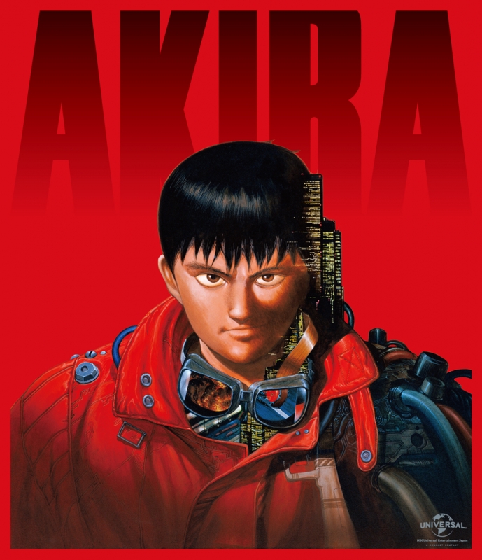 Akira 4k Remaster Edition : Katsuhiro Otomo | HMV&BOOKS online