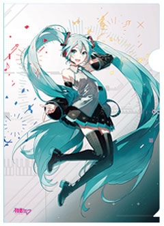 クリアファイル（初音ミクA） / 初音ミク・クロニクル : 初音ミク