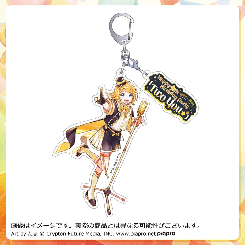 Two You』ロゴチャーム付きアクリルキーホルダー（Art by たま） リン
