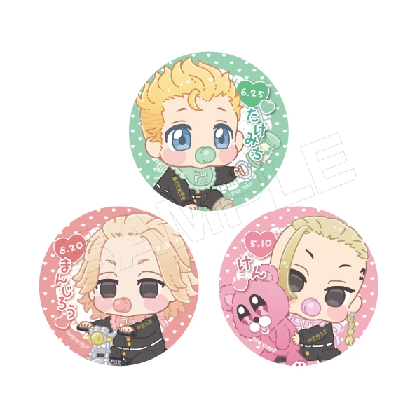 東京リベンジャーズ 東京リベンジャーズ 東リべ 新体験展 缶バッジ