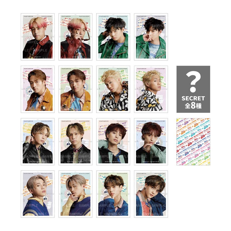 FAN FAN STEP フォトカード (全24種のうちランダム1種) : FANTASTICS