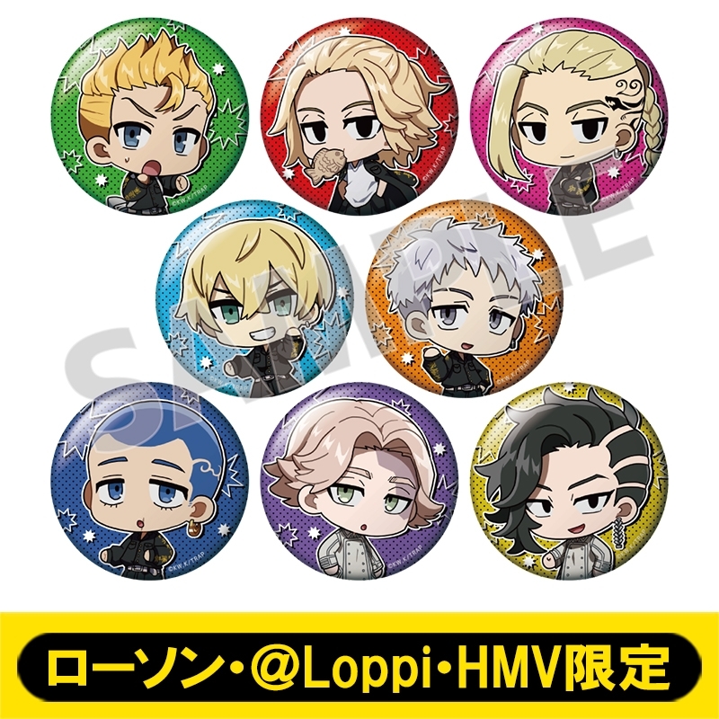 トレーディング缶バッジ みにっ！（コンプリートセット） / 東京