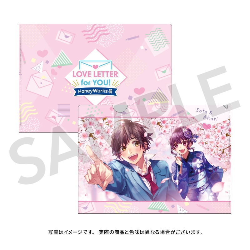 A4クリアファイル「ロマンチックウエディング」A / LOVE LETTER for