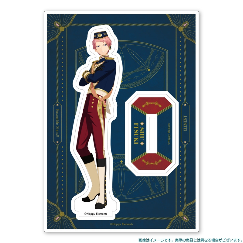 アクリルスタンド［斎宮 宗］ : あんさんぶるスターズ!! | HMV&BOOKS