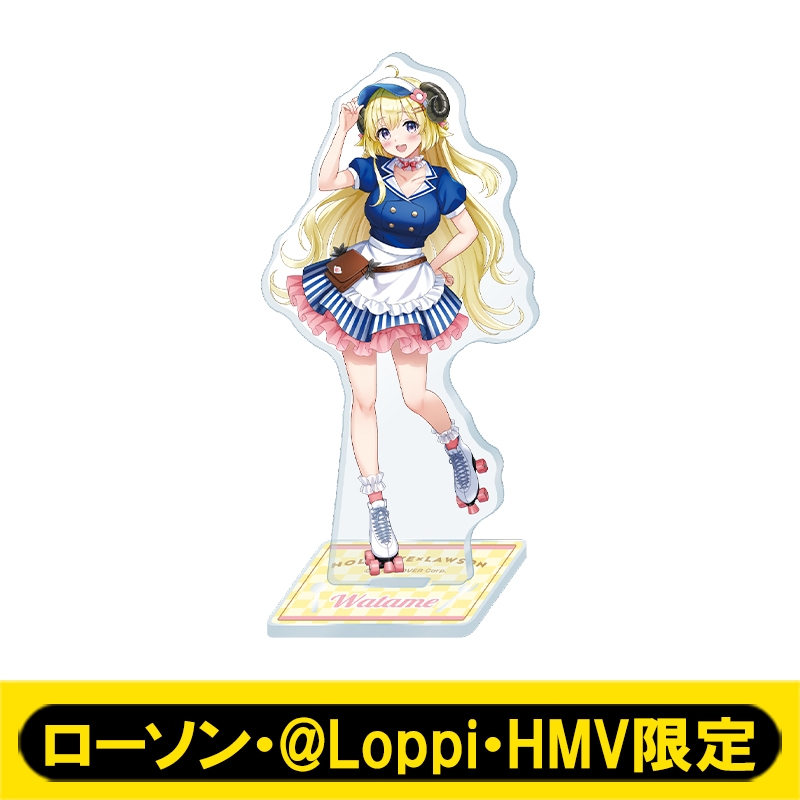 アクリルスタンド(角巻わため)【ローソン・@Loppi・HMV限定