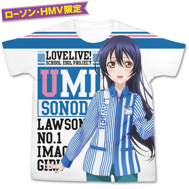 園田海未 フルグラフィックTシャツ（LAWSON Ver.）【S】≪ローソン