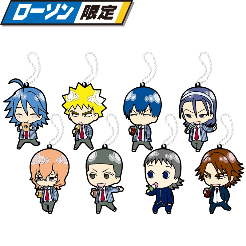 ラバーキーホルダー（箱根学園＋京都伏見＋広島呉南 寄り道ver