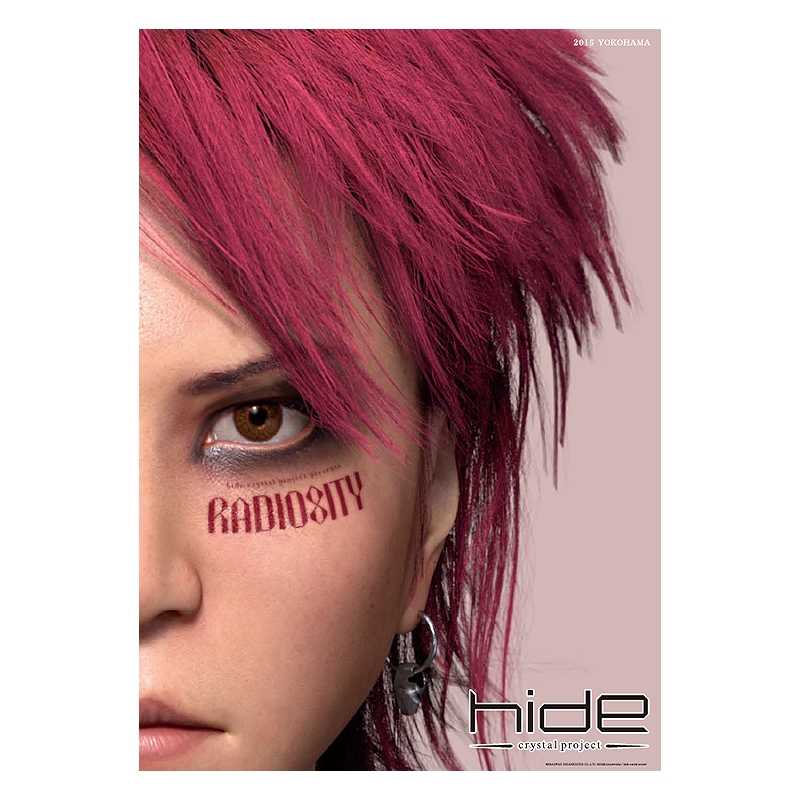hide RADIOSITY A1ポスターB : hide | HMV&BOOKS online - LP073708
