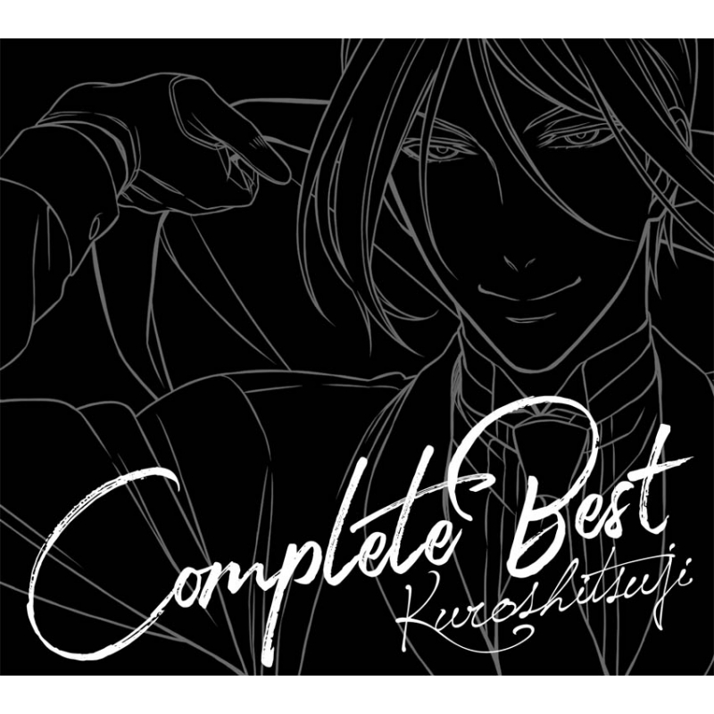 黒執事 COMPLETE BEST 【期間生産限定盤】 : 黒執事 | HMV&BOOKS