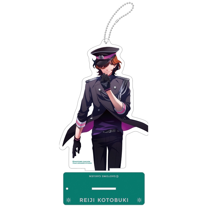 スタンド付アクリルキーホルダー Shining All Star CD2 Ver.（寿嶺二