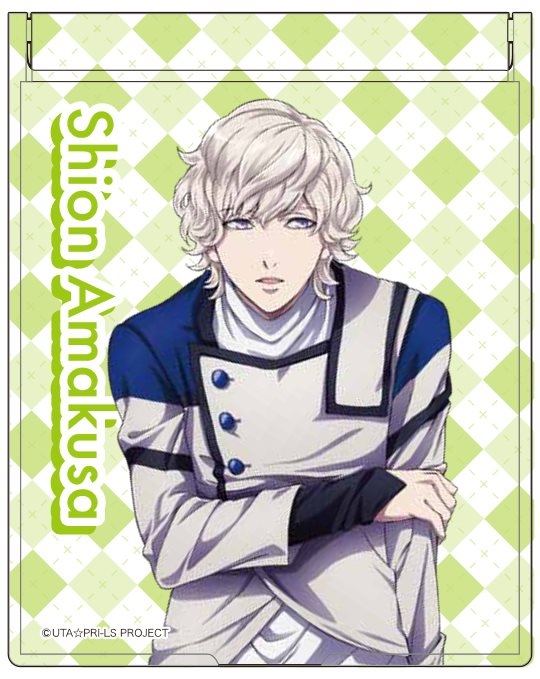 コンパクトミラー 天草シオン : うたの☆プリンスさまっ♪ | HMV&BOOKS