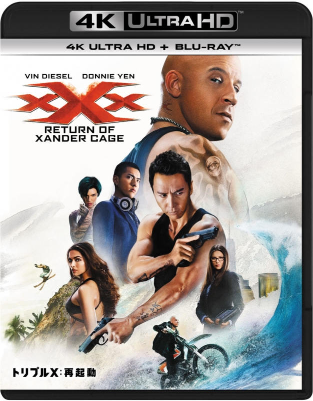 Xxx: The Return Of Xander Cage | HMV&BOOKS online : Online