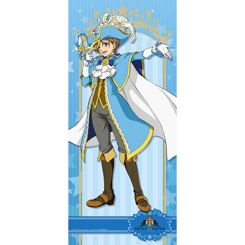 ビッグマイクロファイバータオル（速水ヒロB）/ KING OF PRISM【Loppi