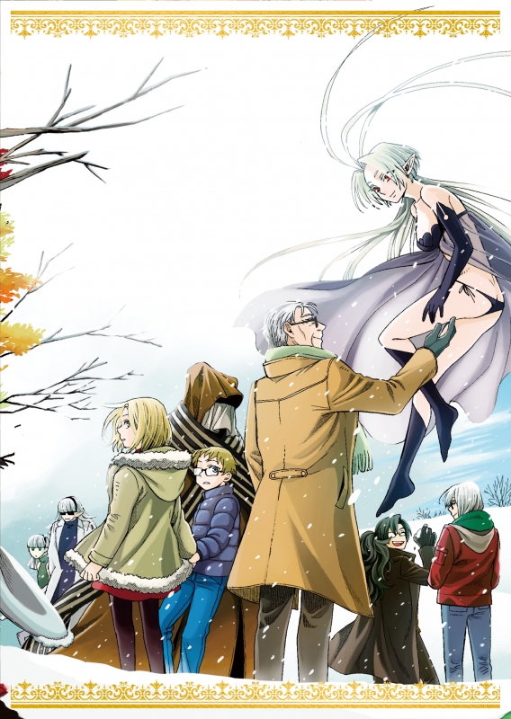 完全数量限定生産】魔法使いの嫁 第3巻 : 魔法使いの嫁 | HMV&BOOKS