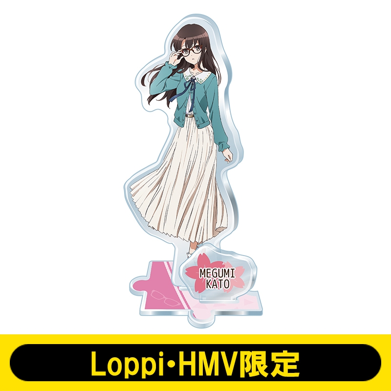 冴えない彼女の育てかた♭」アクリルスタンド/加藤恵 【Loppi・HMV限定