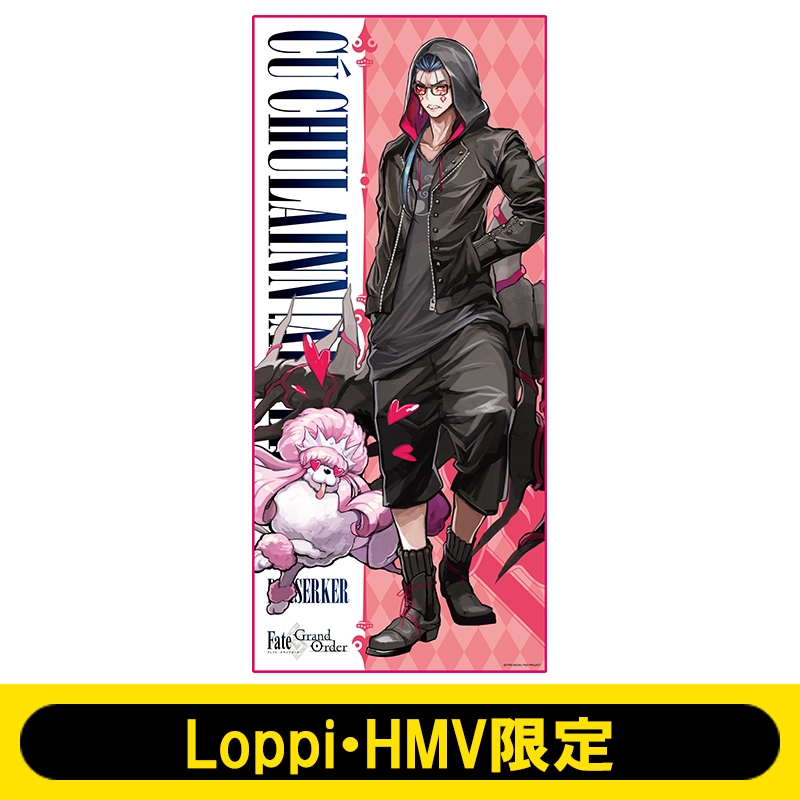 マイクロファイバースポーツタオル(クー・フーリン[オルタ］)Fate