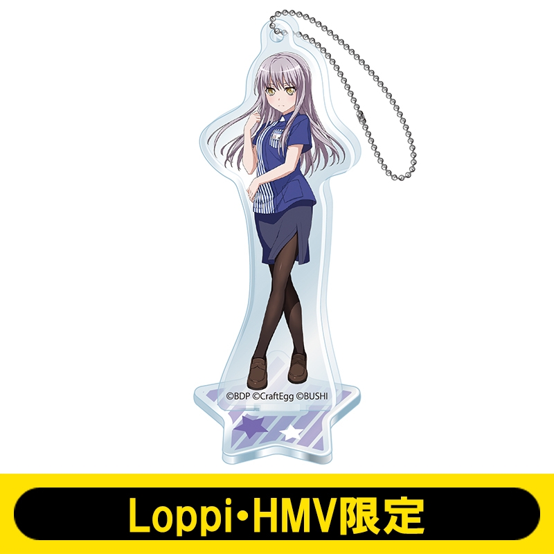 アクリルスタンドキーホルダー(湊友希那)/ バンドリ！ガールズバンド