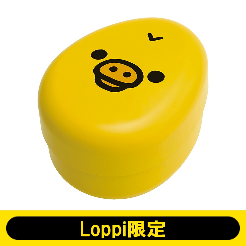 キイロイトリ ランチボックス【Loppi限定】 : リラックマ | HMV&BOOKS