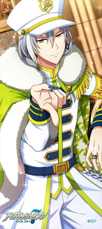 アイドリッシュセブン スポーツタオル NO DOUBT・千 : IDOLiSH7