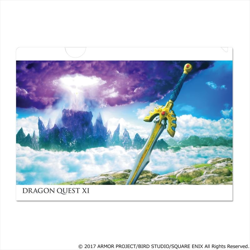 ドラゴンクエストxi クリアファイル A(ロトの剣) : DRAGON QUEST