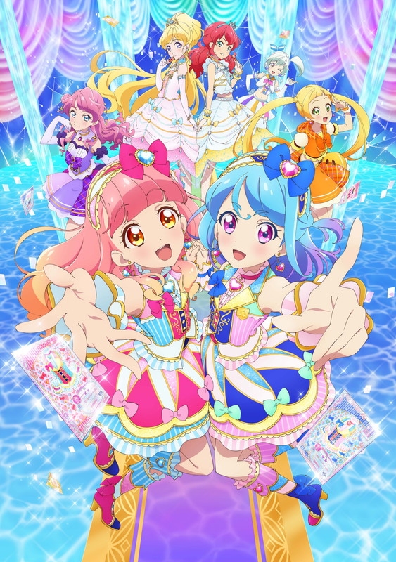 アイカツフレンズ! 5 : アイカツ！（シリーズ） | HMV&BOOKS online