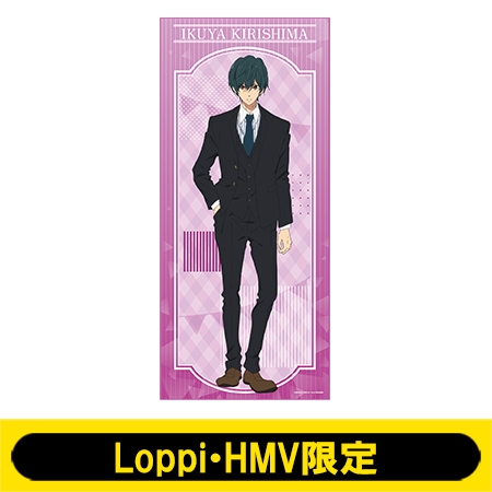 マイクロファイバービッグタオル(桐嶋郁弥/スーツ)/ Free!-Dive to the