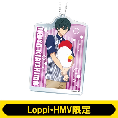 PVCストラップ(桐嶋郁弥/制服)/ Free!-Dive to the Future-【Loppi