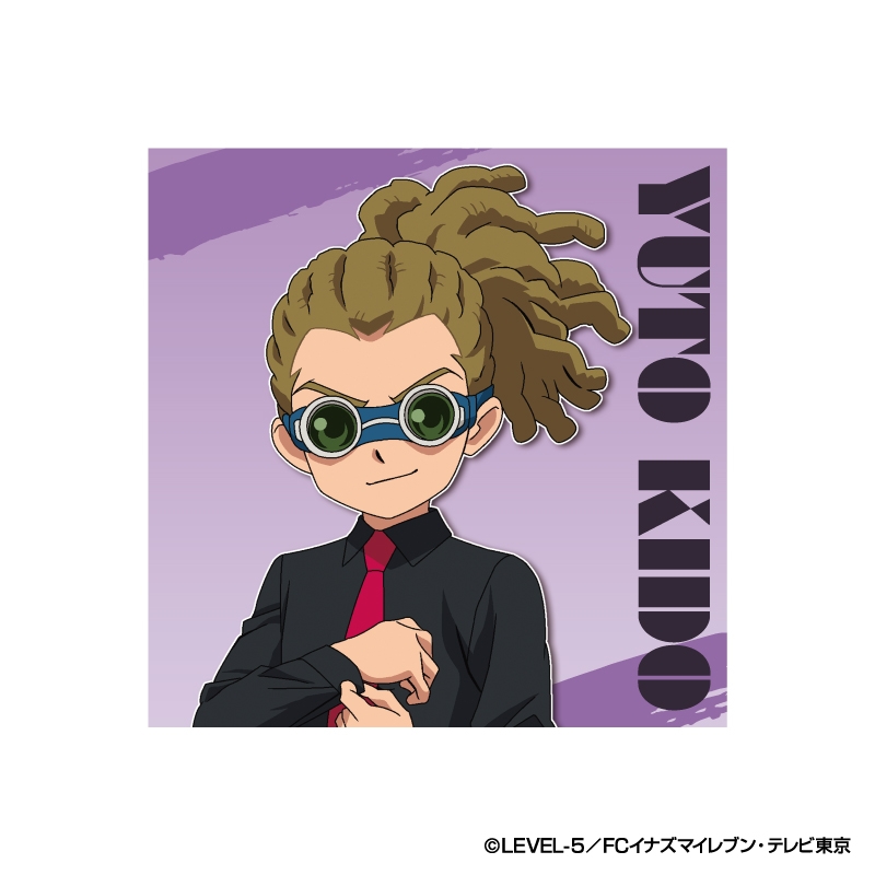 イナズマイレブン クッション(鬼道) : Inazuma Eleven | HMV&BOOKS