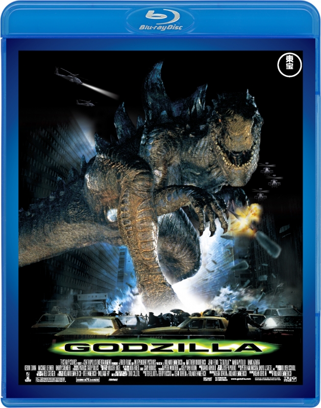 Godzilla(1998) : Godzilla | HMV&BOOKS online : Online Shopping