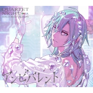 QUARTET NIGHT (カルテットナイト)｜HMV&BOOKS online