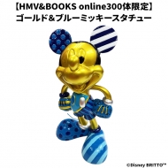 ディズニー公式ブランド (c)Disney BRITTO(TM) より スタチュー2種が